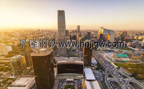 北京国贸三期工程