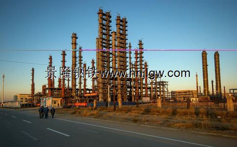 内蒙古伊泰煤制油项目