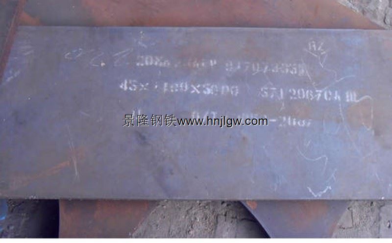 20Mn23ALV钢板材质分析20Mn23ALV无磁钢成分性能及舞钢期货定轧