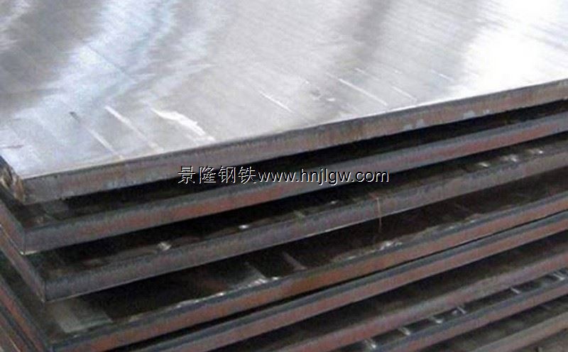 P275NH非合金质量级钢板
