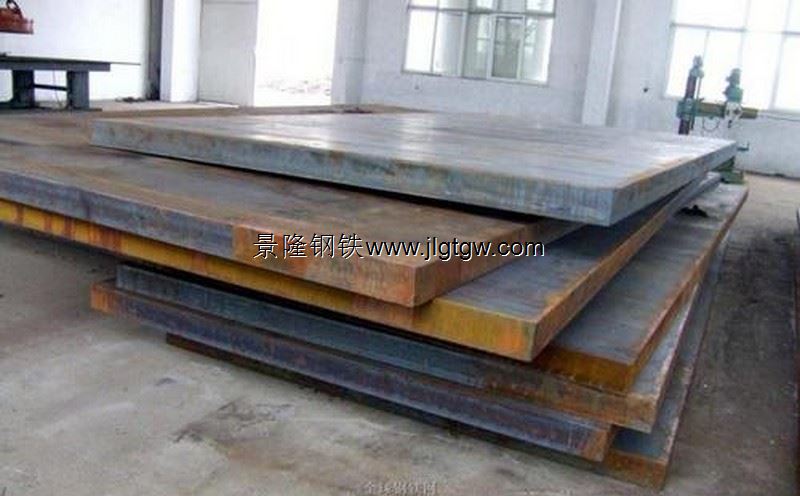 WQ690D高强度焊接结构钢板