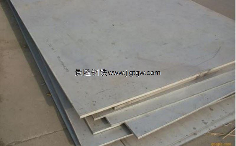 舞钢10CrMoAl钢板现货供应10CrMoAl合金板成分性能分析
