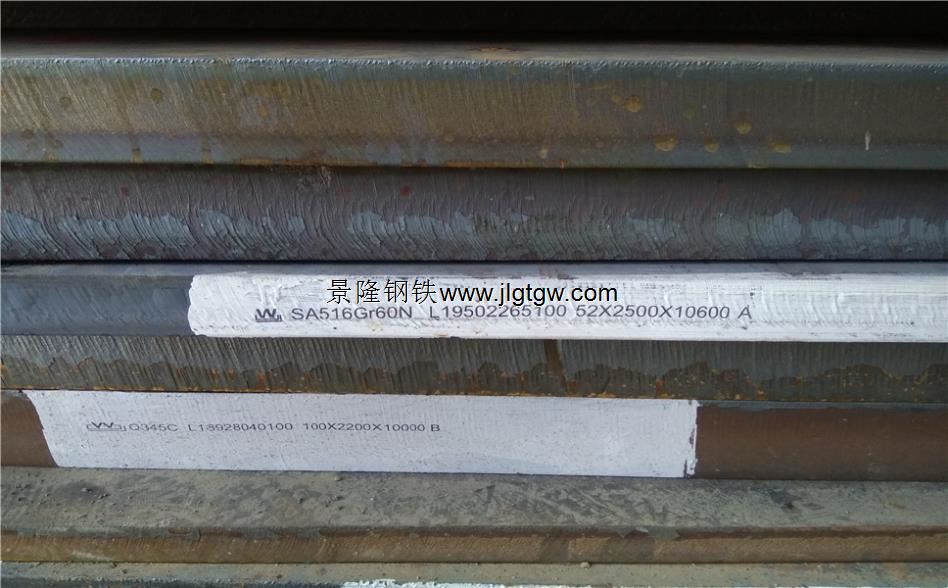 SA516Gr60奥氏体细晶粒度钢简介及用途范围