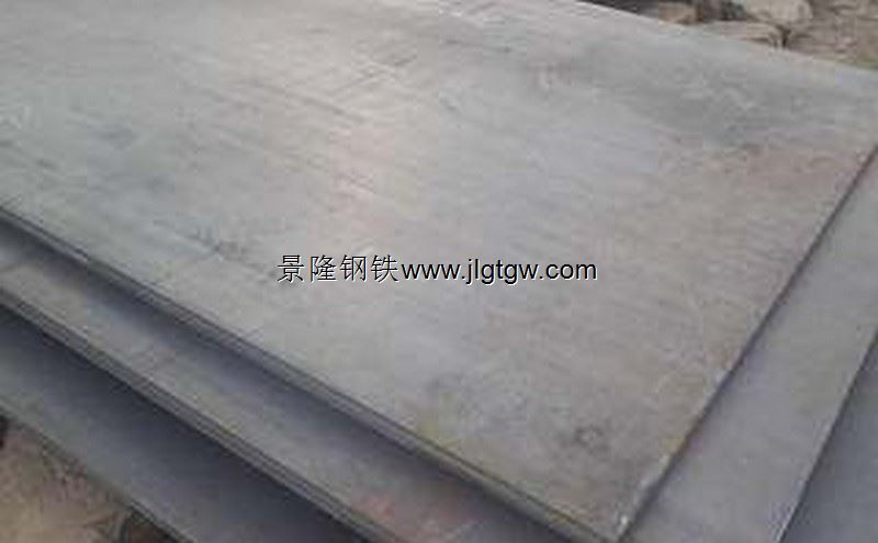 Q690GJE高建钢成分性能及钢板执行标准