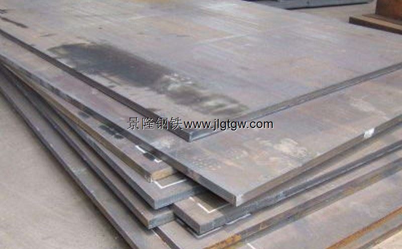 P460QH欧标调质可焊接细晶粒容器钢板