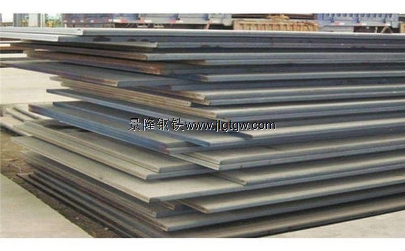 10#优质碳素结构钢板